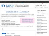 ����� �������� ��� ������� | ��������� ������������ ����
